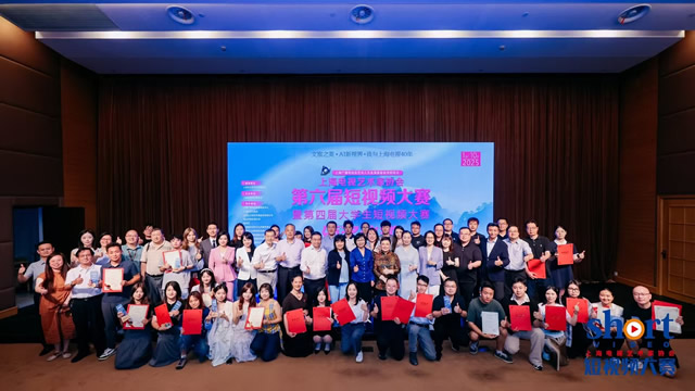 20250718-640_360jiang05.jpg